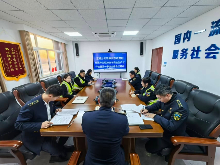 20a01b98a3456f29b44e36217ddf4f79