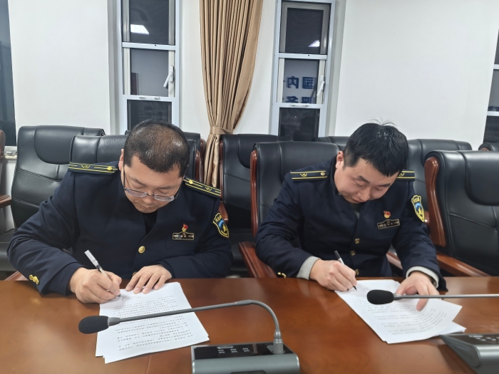 微信图片_20260121083520_258_90