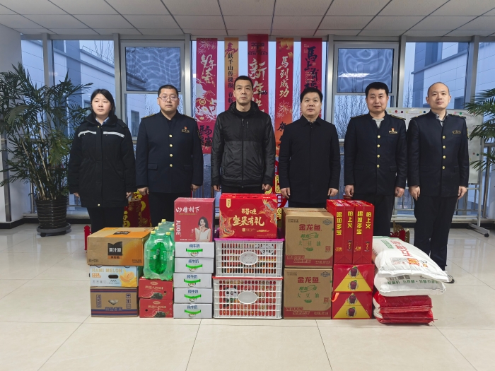 微信图片_20260209192330_194_875