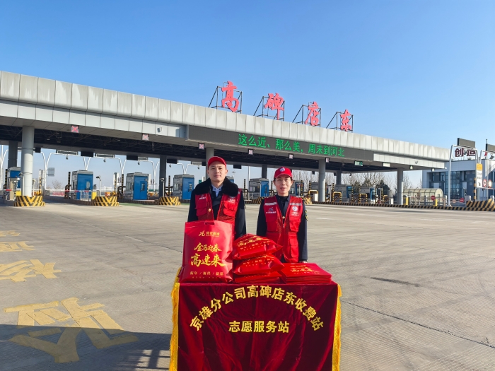 微信图片_20260211105323_1694_2