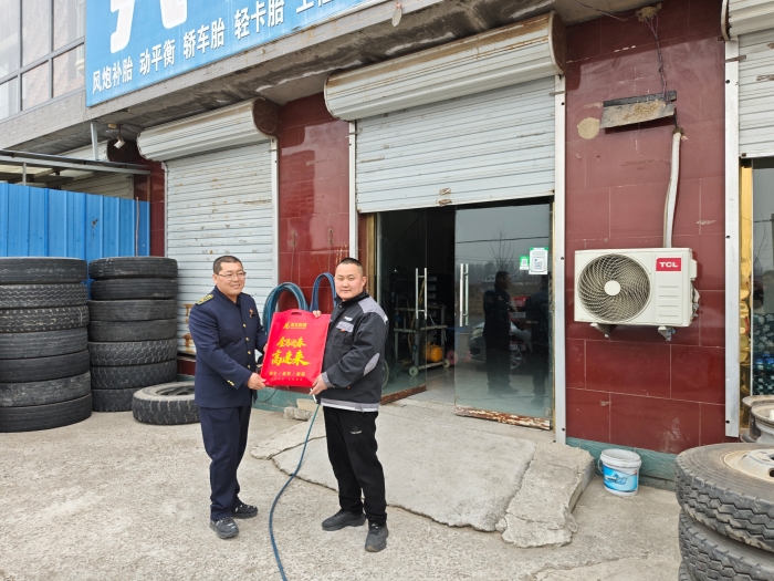 微信图片_20260213083713_11_2652