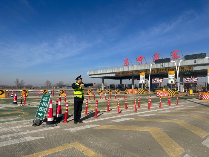 微信图片_20260216110613_464_103