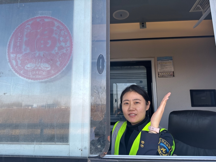 微信图片_20260216120922_466_103