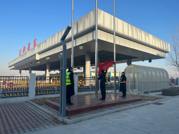 微信图片_20260217085410_470_103