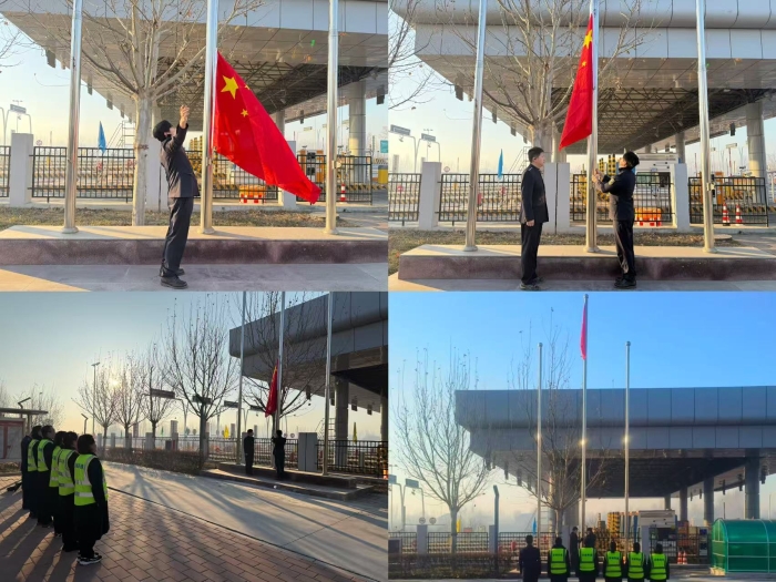 微信图片_20260217085241