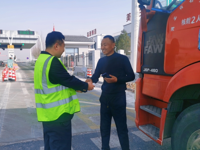 微信图片_20260221104404_259_228