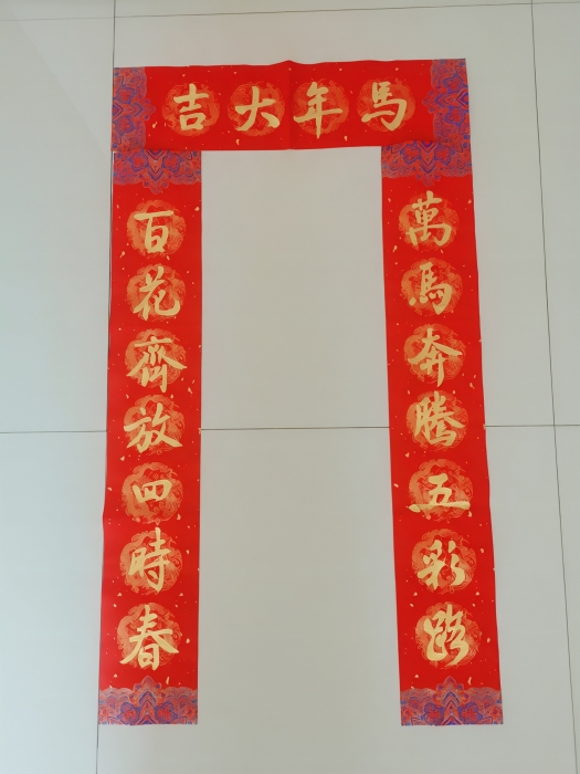 微信图片_20260215104901_183_2