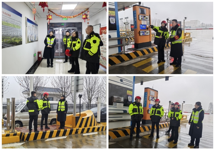 微信图片_20260305110936_843_27