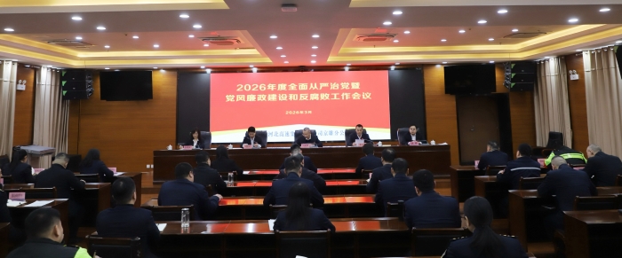 微信图片_20260305172703_1049_7