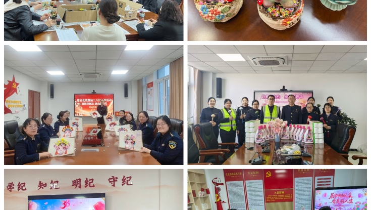 赴春天之约 绽巾帼芳华---京雄分公司开展系列活动庆祝“三八”国际妇女节
