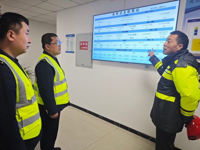 微信图片_20260305102945_327_228