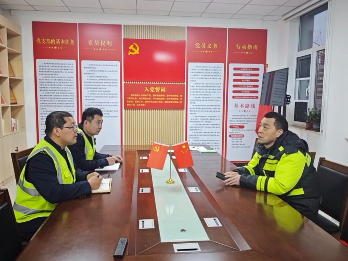 微信图片_20260305102946_328_228