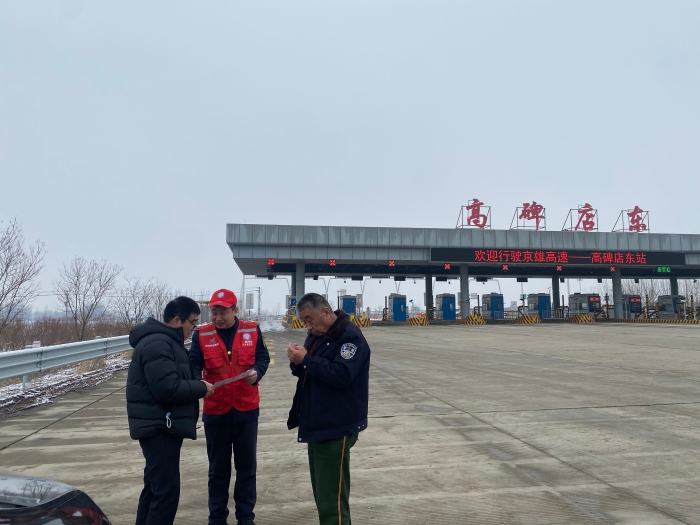 微信图片_20260305102946_329_228