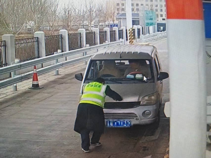 3aed00cabac231e789ec74489952988b