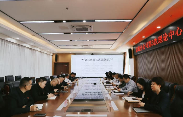 微信图片_20260401151205_1325_7