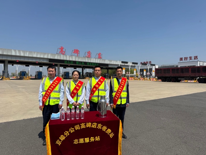 微信图片_20260501094334_517_77