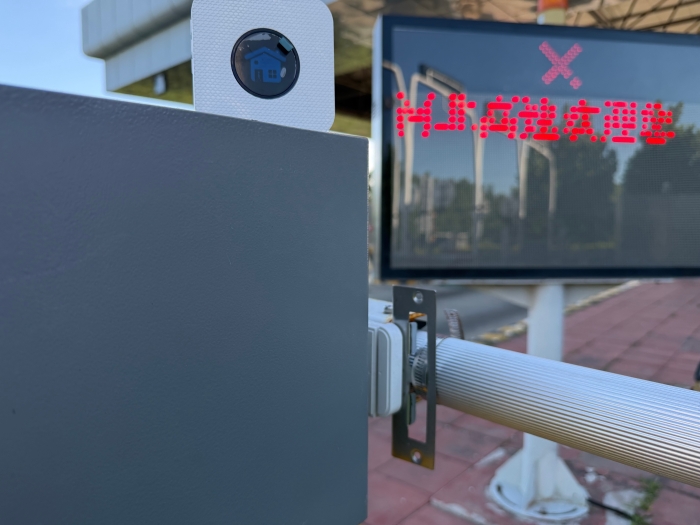 微信图片_20260625174853_63_71