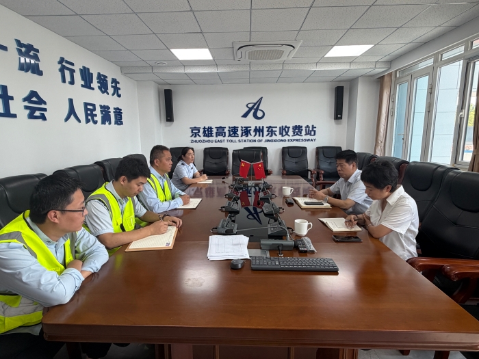 微信图片_20260920143518_175_71